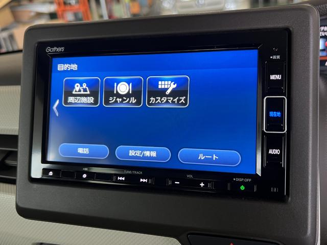 Ｎ－ＢＯＸ Ｌ・ターボ　保証付き２年　シ－トヒ－タ－　ＡＡＣ　衝突軽減ブレーキ　Ｂカメラ　ＬＥＤ　整備記録簿　地デジ　ＥＴＣ　パワステ　イモビ　ターボ車　クルーズコントロール　ナビＴＶ　ＵＳＢ　Ｉ－ＳＴＯＰ　キーレス　ＡＢＳ（13枚目）