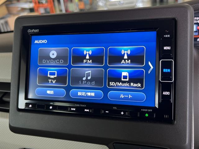 Ｎ－ＢＯＸ Ｌ・ターボ　保証付き２年　シ－トヒ－タ－　ＡＡＣ　衝突軽減ブレーキ　Ｂカメラ　ＬＥＤ　整備記録簿　地デジ　ＥＴＣ　パワステ　イモビ　ターボ車　クルーズコントロール　ナビＴＶ　ＵＳＢ　Ｉ－ＳＴＯＰ　キーレス　ＡＢＳ（14枚目）