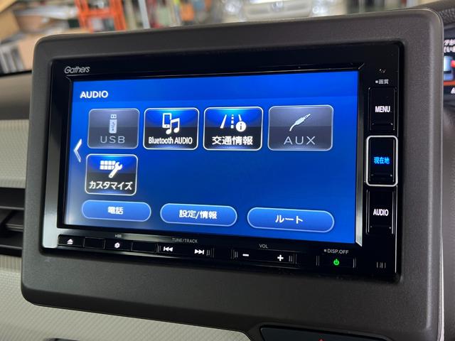 Ｎ－ＢＯＸ Ｌ・ターボ　保証付き２年　シ－トヒ－タ－　ＡＡＣ　衝突軽減ブレーキ　Ｂカメラ　ＬＥＤ　整備記録簿　地デジ　ＥＴＣ　パワステ　イモビ　ターボ車　クルーズコントロール　ナビＴＶ　ＵＳＢ　Ｉ－ＳＴＯＰ　キーレス　ＡＢＳ（15枚目）