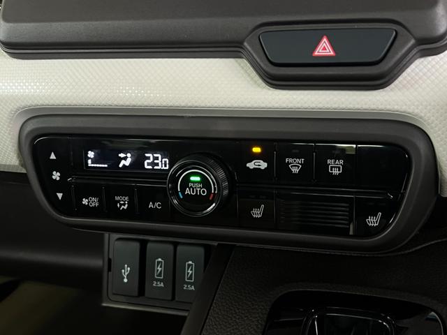 Ｎ－ＢＯＸ Ｌ・ターボ　保証付き２年　シ－トヒ－タ－　ＡＡＣ　衝突軽減ブレーキ　Ｂカメラ　ＬＥＤ　整備記録簿　地デジ　ＥＴＣ　パワステ　イモビ　ターボ車　クルーズコントロール　ナビＴＶ　ＵＳＢ　Ｉ－ＳＴＯＰ　キーレス　ＡＢＳ（33枚目）