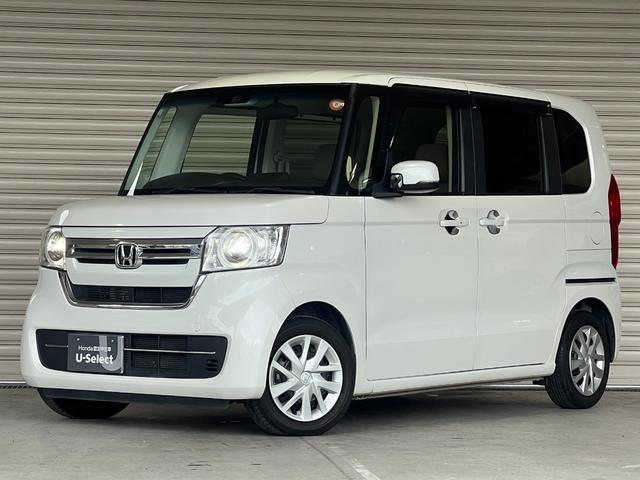 Ｎ－ＢＯＸ Ｌ・ターボ　保証付き２年　シ－トヒ－タ－　ＡＡＣ　衝突軽減ブレーキ　Ｂカメラ　ＬＥＤ　整備記録簿　地デジ　ＥＴＣ　パワステ　イモビ　ターボ車　クルーズコントロール　ナビＴＶ　ＵＳＢ　Ｉ－ＳＴＯＰ　キーレス　ＡＢＳ（58枚目）