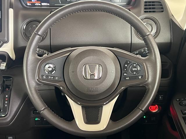 Ｎ－ＢＯＸ Ｌ・ターボ　保証付き２年　シ－トヒ－タ－　ＡＡＣ　衝突軽減ブレーキ　Ｂカメラ　ＬＥＤ　整備記録簿　地デジ　ＥＴＣ　パワステ　イモビ　ターボ車　クルーズコントロール　ナビＴＶ　ＵＳＢ　Ｉ－ＳＴＯＰ　キーレス　ＡＢＳ（75枚目）