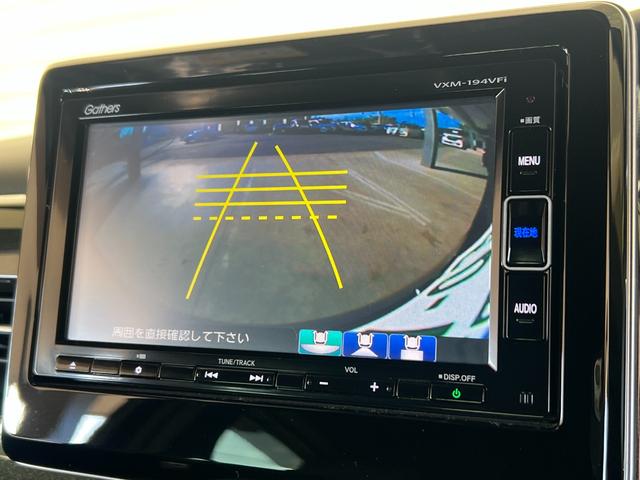 Ｎ－ＢＯＸカスタム Ｇ・ＥＸターボホンダセンシング　保証付き１年　Ｒカメ　クルコン　ナビＴＶ　サイドエアバッグ　タ－ボ　整備記録簿　ＬＥＤヘットライト　ＥＴＣ　ＵＳＢ接続　Ｆセグ　横滑り防止　パワーステアリング　ＤＶＤ再生可　Ｗエアバック　ＡＣ　ＡＢＳ（9枚目）