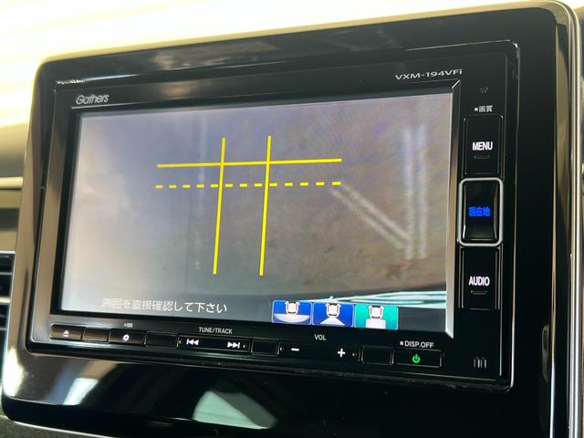 Ｎ－ＢＯＸカスタム Ｇ・ＥＸターボホンダセンシング　保証付き１年　Ｒカメ　クルコン　ナビＴＶ　サイドエアバッグ　タ－ボ　整備記録簿　ＬＥＤヘットライト　ＥＴＣ　ＵＳＢ接続　Ｆセグ　横滑り防止　パワーステアリング　ＤＶＤ再生可　Ｗエアバック　ＡＣ　ＡＢＳ（11枚目）