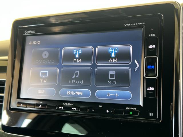 Ｎ－ＢＯＸカスタム Ｇ・ＥＸターボホンダセンシング　保証付き１年　Ｒカメ　クルコン　ナビＴＶ　サイドエアバッグ　タ－ボ　整備記録簿　ＬＥＤヘットライト　ＥＴＣ　ＵＳＢ接続　Ｆセグ　横滑り防止　パワーステアリング　ＤＶＤ再生可　Ｗエアバック　ＡＣ　ＡＢＳ（14枚目）