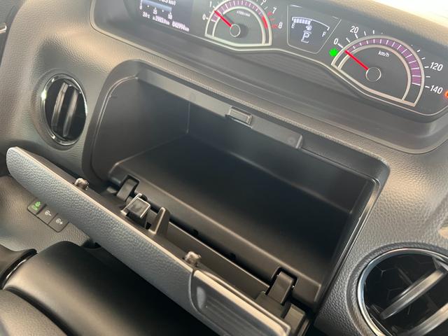 Ｎ－ＢＯＸカスタム Ｇ・ＥＸターボホンダセンシング　保証付き１年　Ｒカメ　クルコン　ナビＴＶ　サイドエアバッグ　タ－ボ　整備記録簿　ＬＥＤヘットライト　ＥＴＣ　ＵＳＢ接続　Ｆセグ　横滑り防止　パワーステアリング　ＤＶＤ再生可　Ｗエアバック　ＡＣ　ＡＢＳ（20枚目）