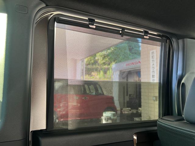 Ｎ－ＢＯＸカスタム Ｇ・ＥＸターボホンダセンシング　保証付き１年　Ｒカメ　クルコン　ナビＴＶ　サイドエアバッグ　タ－ボ　整備記録簿　ＬＥＤヘットライト　ＥＴＣ　ＵＳＢ接続　Ｆセグ　横滑り防止　パワーステアリング　ＤＶＤ再生可　Ｗエアバック　ＡＣ　ＡＢＳ（52枚目）