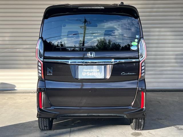 Ｎ－ＢＯＸカスタム Ｇ・ＥＸターボホンダセンシング　保証付き１年　Ｒカメ　クルコン　ナビＴＶ　サイドエアバッグ　タ－ボ　整備記録簿　ＬＥＤヘットライト　ＥＴＣ　ＵＳＢ接続　Ｆセグ　横滑り防止　パワーステアリング　ＤＶＤ再生可　Ｗエアバック　ＡＣ　ＡＢＳ（71枚目）