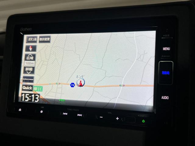 Ｎ－ＢＯＸカスタム Ｌターボ　保証付き２年　地デジチューナー　衝突軽減ブレーキサポート　ＬＥＤヘッドライ　アイドリングＳ　ターボエンジン　ＰＳ　カーテンエアバック　シートヒータ　エアバック　スマートキープッシュスタート　ＵＳＢ（6枚目）