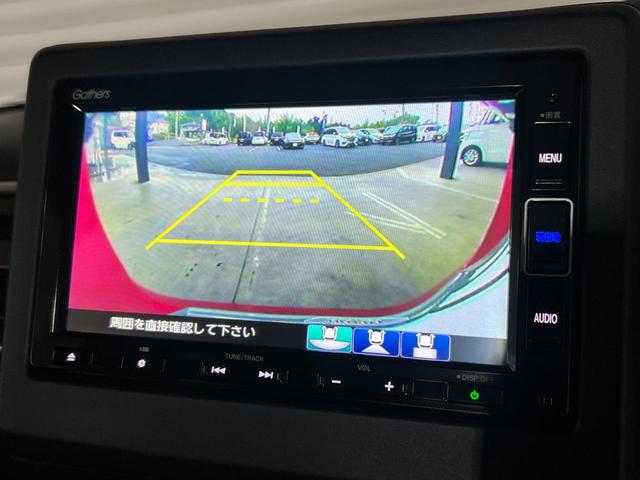 Ｎ－ＢＯＸカスタム Ｌターボ　保証付き２年　地デジチューナー　衝突軽減ブレーキサポート　ＬＥＤヘッドライ　アイドリングＳ　ターボエンジン　ＰＳ　カーテンエアバック　シートヒータ　エアバック　スマートキープッシュスタート　ＵＳＢ（7枚目）