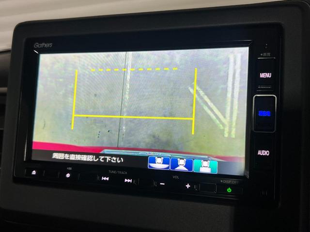 Ｎ－ＢＯＸカスタム Ｌターボ　保証付き２年　地デジチューナー　衝突軽減ブレーキサポート　ＬＥＤヘッドライ　アイドリングＳ　ターボエンジン　ＰＳ　カーテンエアバック　シートヒータ　エアバック　スマートキープッシュスタート　ＵＳＢ（9枚目）