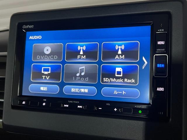 Ｎ－ＢＯＸカスタム Ｌターボ　保証付き２年　地デジチューナー　衝突軽減ブレーキサポート　ＬＥＤヘッドライ　アイドリングＳ　ターボエンジン　ＰＳ　カーテンエアバック　シートヒータ　エアバック　スマートキープッシュスタート　ＵＳＢ（12枚目）