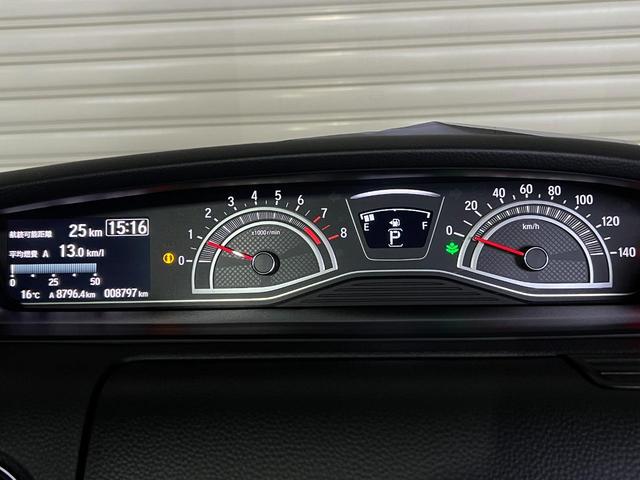 Ｎ－ＢＯＸカスタム Ｌターボ　保証付き２年　地デジチューナー　衝突軽減ブレーキサポート　ＬＥＤヘッドライ　アイドリングＳ　ターボエンジン　ＰＳ　カーテンエアバック　シートヒータ　エアバック　スマートキープッシュスタート　ＵＳＢ（17枚目）