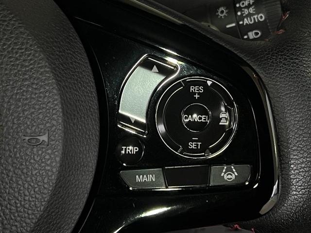 Ｎ－ＢＯＸカスタム Ｌターボ　保証付き２年　地デジチューナー　衝突軽減ブレーキサポート　ＬＥＤヘッドライ　アイドリングＳ　ターボエンジン　ＰＳ　カーテンエアバック　シートヒータ　エアバック　スマートキープッシュスタート　ＵＳＢ（25枚目）