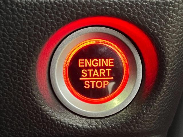 Ｎ－ＢＯＸカスタム Ｌターボ　保証付き２年　地デジチューナー　衝突軽減ブレーキサポート　ＬＥＤヘッドライ　アイドリングＳ　ターボエンジン　ＰＳ　カーテンエアバック　シートヒータ　エアバック　スマートキープッシュスタート　ＵＳＢ（27枚目）