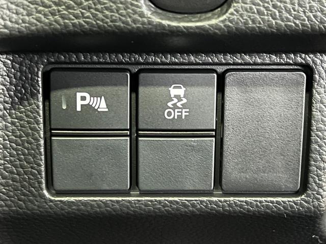 Ｎ－ＢＯＸカスタム Ｌターボ　保証付き２年　地デジチューナー　衝突軽減ブレーキサポート　ＬＥＤヘッドライ　アイドリングＳ　ターボエンジン　ＰＳ　カーテンエアバック　シートヒータ　エアバック　スマートキープッシュスタート　ＵＳＢ（30枚目）