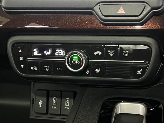 Ｎ－ＢＯＸカスタム Ｌターボ　保証付き２年　地デジチューナー　衝突軽減ブレーキサポート　ＬＥＤヘッドライ　アイドリングＳ　ターボエンジン　ＰＳ　カーテンエアバック　シートヒータ　エアバック　スマートキープッシュスタート　ＵＳＢ（33枚目）