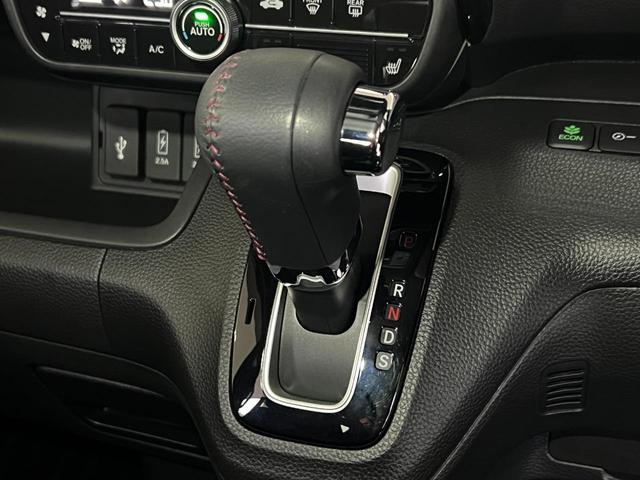 Ｎ－ＢＯＸカスタム Ｌターボ　保証付き２年　地デジチューナー　衝突軽減ブレーキサポート　ＬＥＤヘッドライ　アイドリングＳ　ターボエンジン　ＰＳ　カーテンエアバック　シートヒータ　エアバック　スマートキープッシュスタート　ＵＳＢ（34枚目）