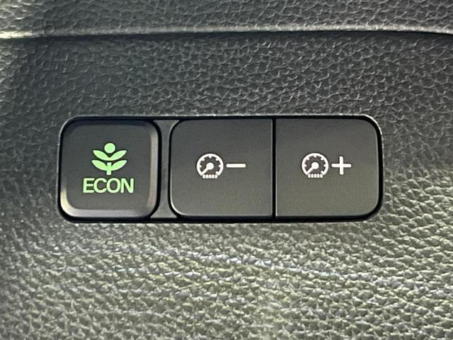 Ｎ－ＢＯＸカスタム Ｌターボ　保証付き２年　地デジチューナー　衝突軽減ブレーキサポート　ＬＥＤヘッドライ　アイドリングＳ　ターボエンジン　ＰＳ　カーテンエアバック　シートヒータ　エアバック　スマートキープッシュスタート　ＵＳＢ（35枚目）