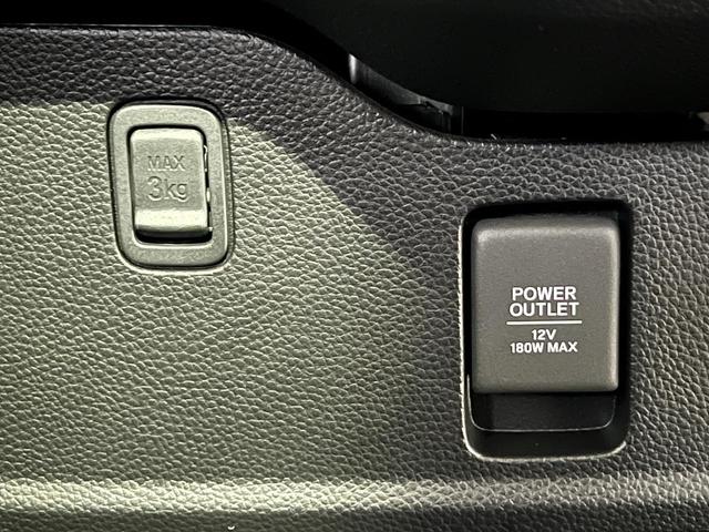 Ｎ－ＢＯＸカスタム Ｌターボ　保証付き２年　地デジチューナー　衝突軽減ブレーキサポート　ＬＥＤヘッドライ　アイドリングＳ　ターボエンジン　ＰＳ　カーテンエアバック　シートヒータ　エアバック　スマートキープッシュスタート　ＵＳＢ（37枚目）