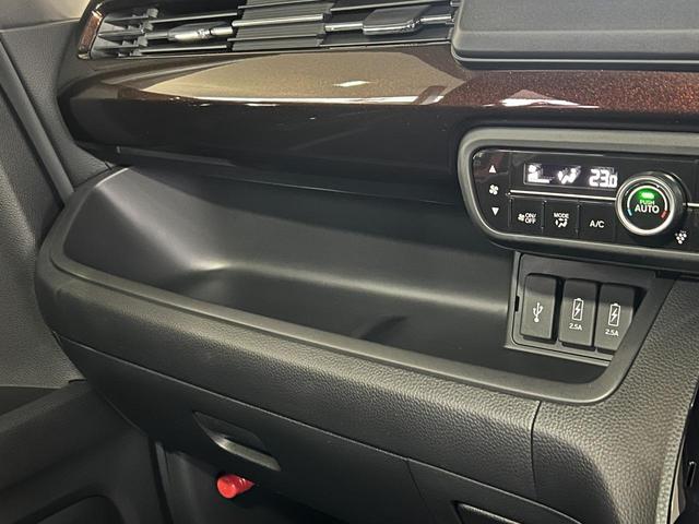 Ｎ－ＢＯＸカスタム Ｌターボ　保証付き２年　地デジチューナー　衝突軽減ブレーキサポート　ＬＥＤヘッドライ　アイドリングＳ　ターボエンジン　ＰＳ　カーテンエアバック　シートヒータ　エアバック　スマートキープッシュスタート　ＵＳＢ（39枚目）