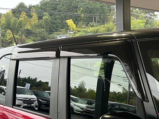 Ｎ－ＢＯＸカスタム Ｌターボ　保証付き２年　地デジチューナー　衝突軽減ブレーキサポート　ＬＥＤヘッドライ　アイドリングＳ　ターボエンジン　ＰＳ　カーテンエアバック　シートヒータ　エアバック　スマートキープッシュスタート　ＵＳＢ（53枚目）