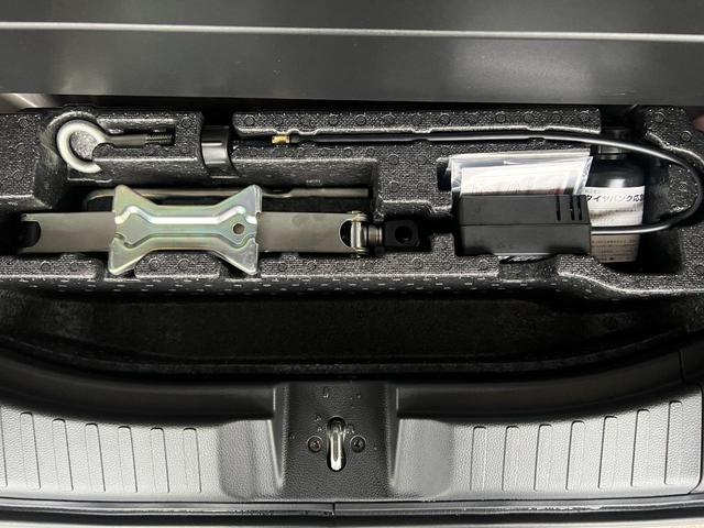 Ｎ－ＢＯＸカスタム Ｌターボ　保証付き２年　地デジチューナー　衝突軽減ブレーキサポート　ＬＥＤヘッドライ　アイドリングＳ　ターボエンジン　ＰＳ　カーテンエアバック　シートヒータ　エアバック　スマートキープッシュスタート　ＵＳＢ（64枚目）