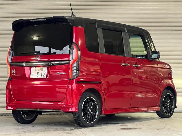 Ｎ－ＢＯＸカスタム Ｌターボ　保証付き２年　地デジチューナー　衝突軽減ブレーキサポート　ＬＥＤヘッドライ　アイドリングＳ　ターボエンジン　ＰＳ　カーテンエアバック　シートヒータ　エアバック　スマートキープッシュスタート　ＵＳＢ（71枚目）