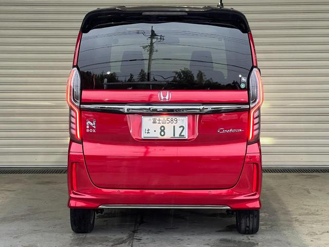 Ｎ－ＢＯＸカスタム Ｌターボ　保証付き２年　地デジチューナー　衝突軽減ブレーキサポート　ＬＥＤヘッドライ　アイドリングＳ　ターボエンジン　ＰＳ　カーテンエアバック　シートヒータ　エアバック　スマートキープッシュスタート　ＵＳＢ（72枚目）