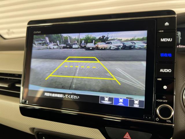 N-BOX L 保証付き1年 衝突回避支援ブレーキ I-STOP PW パワステ Sヒーター スマ-トキ- Bカメ 地デジTV ナビ&TV 両側スライド サイドエアバック 横滑り防止 ETC車載器 整備記録簿 DVD(10枚目)