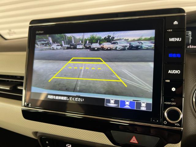 N-BOX L 保証付き1年 衝突回避支援ブレーキ I-STOP PW パワステ Sヒーター スマ-トキ- Bカメ 地デジTV ナビ&TV 両側スライド サイドエアバック 横滑り防止 ETC車載器 整備記録簿 DVD(12枚目)