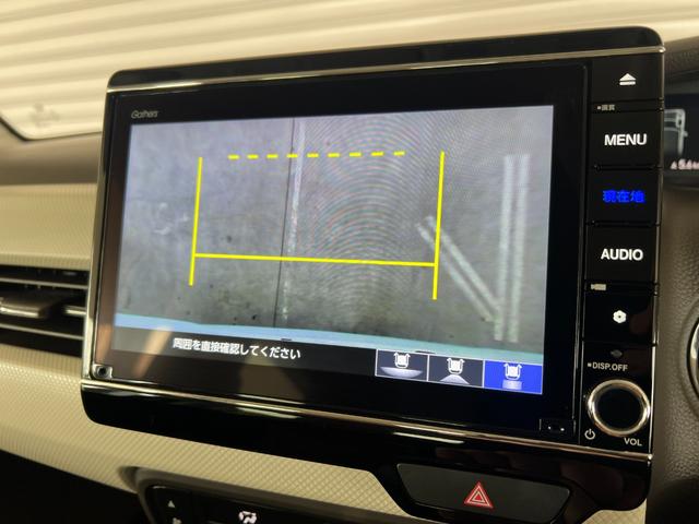 N-BOX L 保証付き1年 衝突回避支援ブレーキ I-STOP PW パワステ Sヒーター スマ-トキ- Bカメ 地デジTV ナビ&TV 両側スライド サイドエアバック 横滑り防止 ETC車載器 整備記録簿 DVD(13枚目)