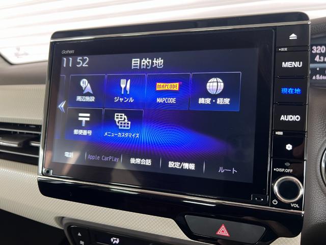 N-BOX L 保証付き1年 衝突回避支援ブレーキ I-STOP PW パワステ Sヒーター スマ-トキ- Bカメ 地デジTV ナビ&TV 両側スライド サイドエアバック 横滑り防止 ETC車載器 整備記録簿 DVD(15枚目)