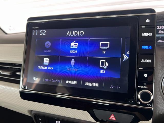 N-BOX L 保証付き1年 衝突回避支援ブレーキ I-STOP PW パワステ Sヒーター スマ-トキ- Bカメ 地デジTV ナビ&TV 両側スライド サイドエアバック 横滑り防止 ETC車載器 整備記録簿 DVD(16枚目)