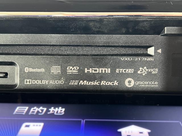 N-BOX L 保証付き1年 衝突回避支援ブレーキ I-STOP PW パワステ Sヒーター スマ-トキ- Bカメ 地デジTV ナビ&TV 両側スライド サイドエアバック 横滑り防止 ETC車載器 整備記録簿 DVD(18枚目)