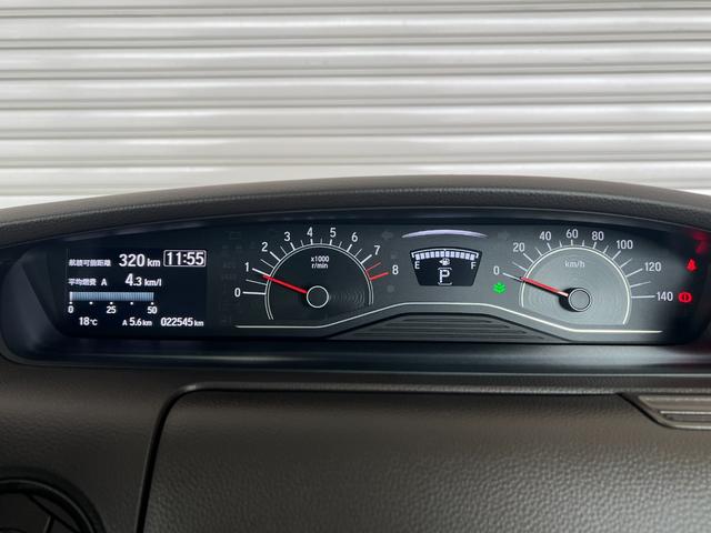 N-BOX L 保証付き1年 衝突回避支援ブレーキ I-STOP PW パワステ Sヒーター スマ-トキ- Bカメ 地デジTV ナビ&TV 両側スライド サイドエアバック 横滑り防止 ETC車載器 整備記録簿 DVD(21枚目)