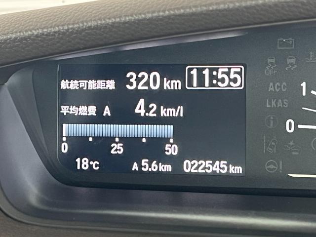 N-BOX L 保証付き1年 衝突回避支援ブレーキ I-STOP PW パワステ Sヒーター スマ-トキ- Bカメ 地デジTV ナビ&TV 両側スライド サイドエアバック 横滑り防止 ETC車載器 整備記録簿 DVD(22枚目)