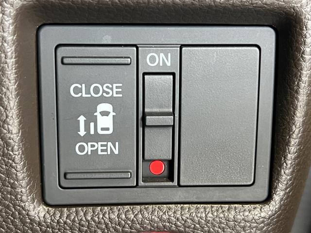 N-BOX L 保証付き1年 衝突回避支援ブレーキ I-STOP PW パワステ Sヒーター スマ-トキ- Bカメ 地デジTV ナビ&TV 両側スライド サイドエアバック 横滑り防止 ETC車載器 整備記録簿 DVD(28枚目)