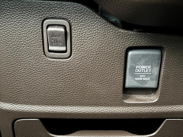 N-BOX L 保証付き1年 衝突回避支援ブレーキ I-STOP PW パワステ Sヒーター スマ-トキ- Bカメ 地デジTV ナビ&TV 両側スライド サイドエアバック 横滑り防止 ETC車載器 整備記録簿 DVD(42枚目)