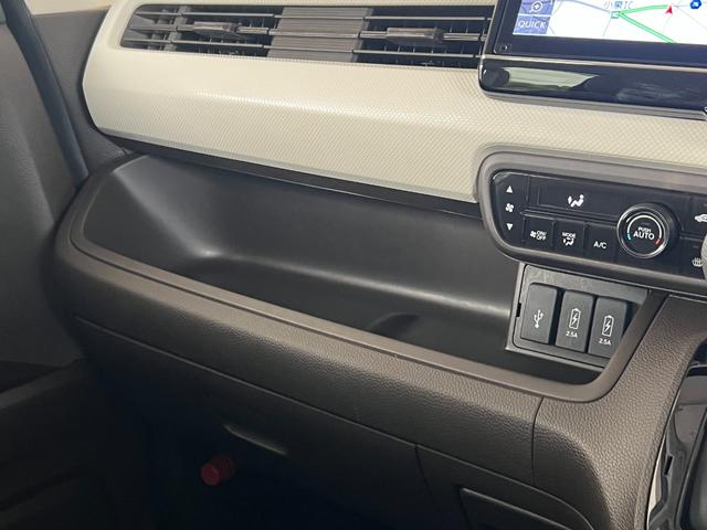 N-BOX L 保証付き1年 衝突回避支援ブレーキ I-STOP PW パワステ Sヒーター スマ-トキ- Bカメ 地デジTV ナビ&TV 両側スライド サイドエアバック 横滑り防止 ETC車載器 整備記録簿 DVD(45枚目)