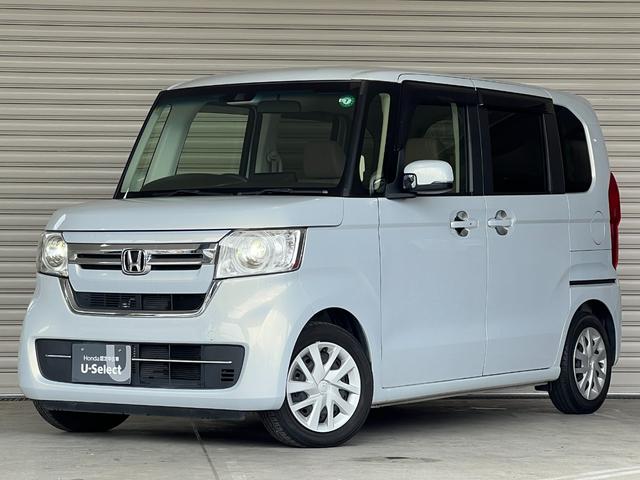 N-BOX L 保証付き1年 衝突回避支援ブレーキ I-STOP PW パワステ Sヒーター スマ-トキ- Bカメ 地デジTV ナビ&TV 両側スライド サイドエアバック 横滑り防止 ETC車載器 整備記録簿 DVD(70枚目)