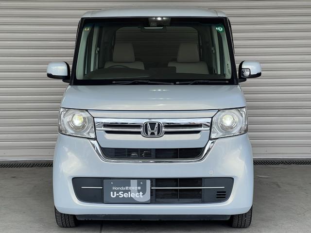 N-BOX L 保証付き1年 衝突回避支援ブレーキ I-STOP PW パワステ Sヒーター スマ-トキ- Bカメ 地デジTV ナビ&TV 両側スライド サイドエアバック 横滑り防止 ETC車載器 整備記録簿 DVD(71枚目)