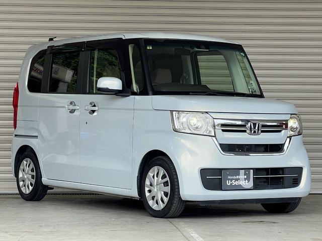 N-BOX L 保証付き1年 衝突回避支援ブレーキ I-STOP PW パワステ Sヒーター スマ-トキ- Bカメ 地デジTV ナビ&TV 両側スライド サイドエアバック 横滑り防止 ETC車載器 整備記録簿 DVD(74枚目)