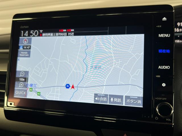 N-BOXカスタム Lスタイル+ブラック 保証1年 横滑り防止 シ-トヒ-タ- クルーズコントロール LEDライト 地デジ スマキー フルオートエアコン パワーステアリング サイドカーテンエアバック ABS Wエアバック パワーウインドウ(8枚目)