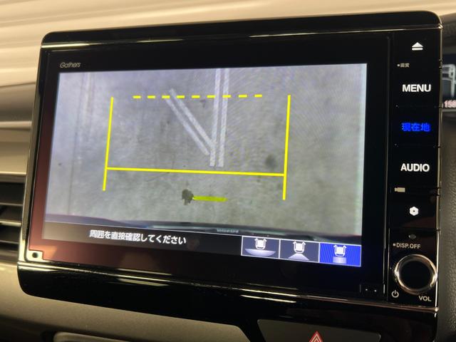 N-BOXカスタム Lスタイル+ブラック 保証1年 横滑り防止 シ-トヒ-タ- クルーズコントロール LEDライト 地デジ スマキー フルオートエアコン パワーステアリング サイドカーテンエアバック ABS Wエアバック パワーウインドウ(11枚目)