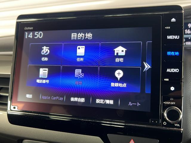 N-BOXカスタム Lスタイル+ブラック 保証1年 横滑り防止 シ-トヒ-タ- クルーズコントロール LEDライト 地デジ スマキー フルオートエアコン パワーステアリング サイドカーテンエアバック ABS Wエアバック パワーウインドウ(12枚目)