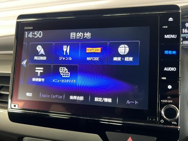 N-BOXカスタム Lスタイル+ブラック 保証1年 横滑り防止 シ-トヒ-タ- クルーズコントロール LEDライト 地デジ スマキー フルオートエアコン パワーステアリング サイドカーテンエアバック ABS Wエアバック パワーウインドウ(13枚目)