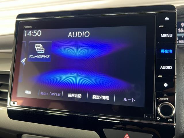 N-BOXカスタム Lスタイル+ブラック 保証1年 横滑り防止 シ-トヒ-タ- クルーズコントロール LEDライト 地デジ スマキー フルオートエアコン パワーステアリング サイドカーテンエアバック ABS Wエアバック パワーウインドウ(15枚目)