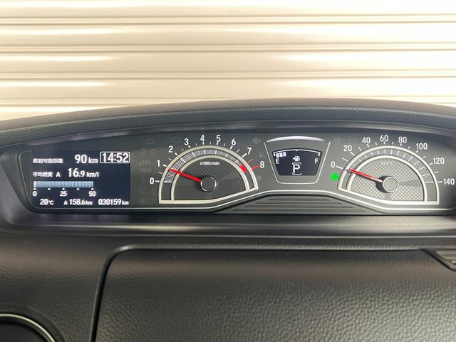 N-BOXカスタム Lスタイル+ブラック 保証1年 横滑り防止 シ-トヒ-タ- クルーズコントロール LEDライト 地デジ スマキー フルオートエアコン パワーステアリング サイドカーテンエアバック ABS Wエアバック パワーウインドウ(18枚目)