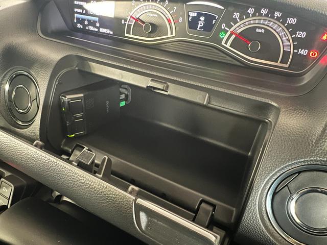 N-BOXカスタム Lスタイル+ブラック 保証1年 横滑り防止 シ-トヒ-タ- クルーズコントロール LEDライト 地デジ スマキー フルオートエアコン パワーステアリング サイドカーテンエアバック ABS Wエアバック パワーウインドウ(20枚目)